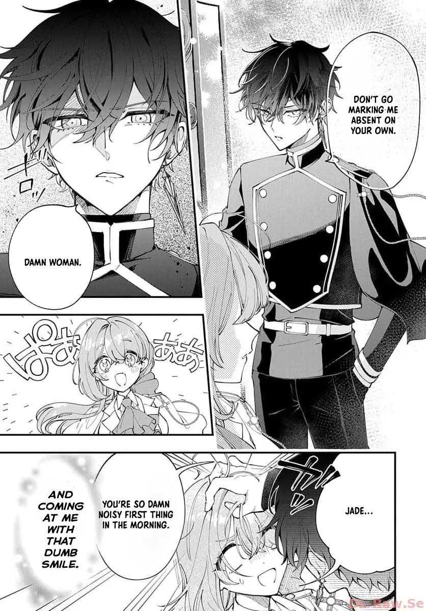 My Black Mage Is Too Cute! Chapter 2 Page 4